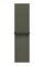 Apple Watch SE 3 GPS, 44mm Midnight Aluminum Case with Forest Sport Loop